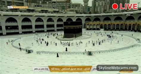 arab cams|【LIVE】 Live Cam Great Mosque of Mecca 